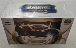 League Of Legend Trading Card Pro Booster Box Arcane Edition Volume 2 - Image 1
