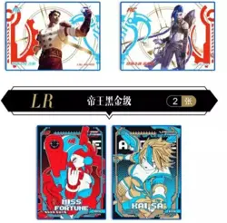 League Of Legend Trading Card Pro Booster Box Arcane Edition Volume 2 - Image 5
