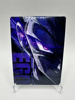 Dragon Ball Super Heroes Glossy Full Art Card - Ultra Ego Vegeta - Image 1