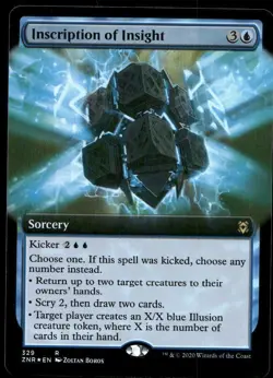 FOIL INSCRIPTION OF INSIGHT - ZENDIKAR RISING MAGIC: THE GATHERING LP - Image 1