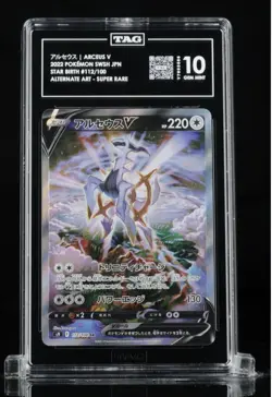 Arceus V 112/100 S9: Star Birth Holo (Japanese) Pokemon Tag 10 #06 - Image 1