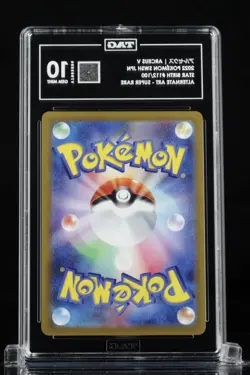 Arceus V 112/100 S9: Star Birth Holo (Japanese) Pokemon Tag 10 #06 - Image 2