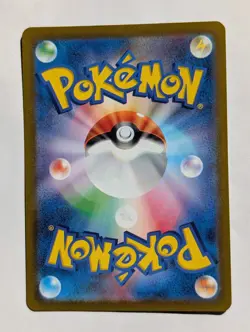 Koraidon ex 050/078 Sv1s - Pokemon Japanese Scarlet Ex - Near Mint RR - Image 2