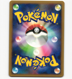Dusknoir 041/092 Holo Rare Stormfront 1st Diamond Pearl LP Pokemon Japanese 2008 - Image 2