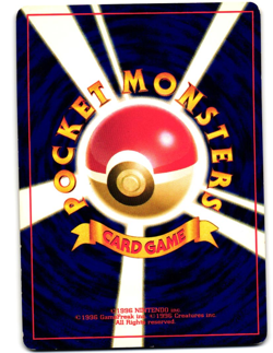 Kingdra No. 230 Rare Holo Neo Genesis Moderately Played Pokemon Japanese - Image 3