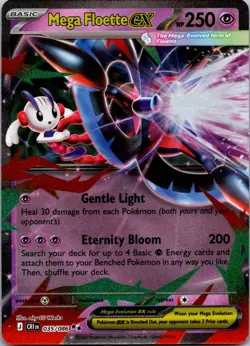 Mega Floette ex 035/086 Double Rare ME04: Chaos Rising Near Mint - Image 1