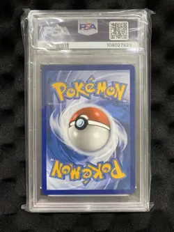 2024 Pokemon TCG Duskull • Shrouded Fable Illustration Rare Holo #068/064 PSA 10 - Image 2
