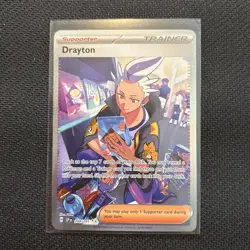 Drayton 244/191 - Pokemon Surging Sparks - Special Illustration Rare - NM - Image 1