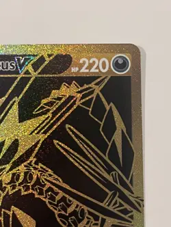 Eternatus V - Shining Fates: Shiny Vault (SHFSV) Shiny Holo Rare NM Pokemon TCG - Image 4