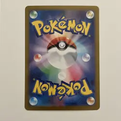 Toedscool 080/078 AR Sv1v: Violet Ex Holo (Japanese) Full Art Pokemon Card - Image 2