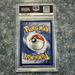 2023 POKEMON OBF EN-OBSIDIAN FLAMES ILLUSTRATION RARE #204 HOUNDOUR PSA 9 - Image 2