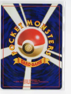 Pokemon Dark Alakazam Holo Rare Rocket Gang NM Japanese WOTC Vintage - Image 2