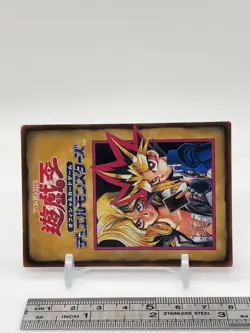 YuGiOh Konami Character Rule Card TCG 6/6 Japanese Anime Shueisya FAQ Card b - Image 3