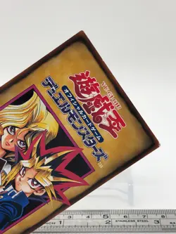 YuGiOh Konami Character Rule Card TCG 6/6 Japanese Anime Shueisya FAQ Card b - Image 4