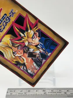 YuGiOh Konami Character Rule Card TCG 6/6 Japanese Anime Shueisya FAQ Card b - Image 5