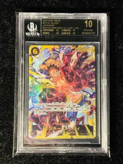 2024 One Piece Royal Blood Monkey D. Luffy OP01-118 SEC BGS 10 Black Label Pop 1 - Image 1