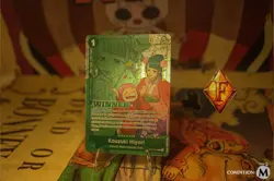 ONE PIECE TCG KOUZUKI HIYORI OP12-028 TOURNAMENT WINNER PACK 2026 VOL 1. NM - Image 1
