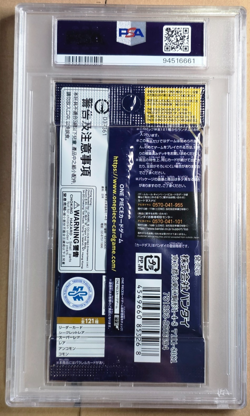 ROMANCE DAWN BOOSTER FOIL PACK PSA 10 - 2022 BANDAI ONE PIECE JAPANESE GEM MINT - Image 3
