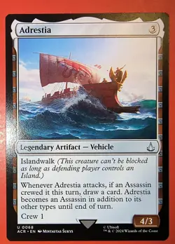 MAGIC, MTG: * ADRESTIA* ACR 0068 - UNCOMMON /REGULAR /NM - MTG / UNPLAYED - Image 1