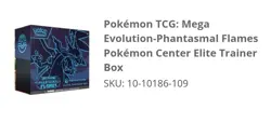 PRESALE Phantasmal Flames Pokemon Center ETB CONFIRMED PREORDER NOV 14 RELEASE - Image 3