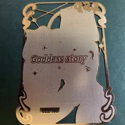 Goddess Story Gold METAL Card - Serial Number #/100! Maiden Party- Genshin Anime - Image 5