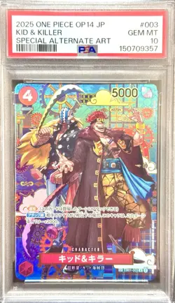 PSA 10 Kid & Killer OP14-003 Special Alt Art One Piece Card 2025 Japanese GEM MT - Image 1