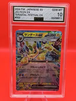 2024 Pokemon Japanese Terastal Festival Jolteon ex TCC Graded Gem Mint 10 - Image 1