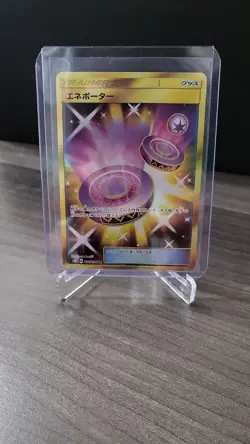 EX/NM Pokemon Card Eneporter Ultra Rare (UR) 108/094 Japanese - Image 1