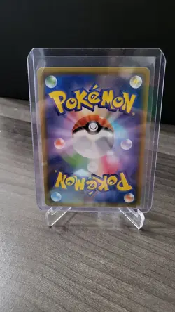EX/NM Pokemon Card Eneporter Ultra Rare (UR) 108/094 Japanese - Image 2