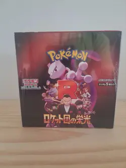 Pokemon Card The Glory of Team Rocket Booster Box Japanese w/shrink sv10 new - Image 1