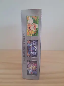 Pokemon Card The Glory of Team Rocket Booster Box Japanese w/shrink sv10 new - Image 4