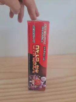 Pokemon Card The Glory of Team Rocket Booster Box Japanese w/shrink sv10 new - Image 5