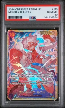 2024 ONE PIECE JAPANESE PRB01-PREMIUM BOOSTER -ONE PIECE CARD THE BEST- #119 - Image 1