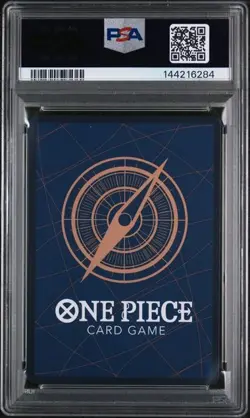 2024 ONE PIECE JAPANESE PRB01-PREMIUM BOOSTER -ONE PIECE CARD THE BEST- #119 - Image 2