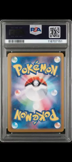 Pokemon Raging Bolt EX SAR 222/187 SV8a Terastal Festival Card Japanese Psa 10 - Image 2