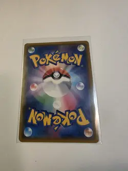 2019 Pokemon Japanese 113/094 Cherish Ball Miracle Twin SM11 UR - Image 2