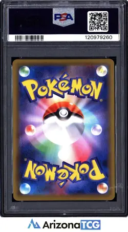 Pokemon 2021 Gengar VMAX 020 Full Art High Class Deck Japanese GEM MINT PSA 10 - Image 2