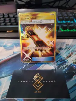 (Japanese) Escape Board 077/066 UR - sm5M Ultra Moon - Pokemon TCG (NM) - Image 1