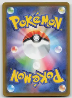 Gengar 048/172 VSTAR Universe Pokemon Holo NM Rare - Image 2