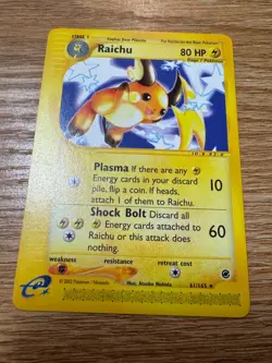 Raichu (Expedition 61/165 Non-Holo Rare) - NM - Pokemon TCG - Image 1