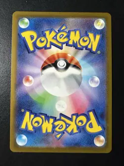 Spiritomb 076/071 Character Rare Pokemon TCG S10a: Dark Phantasma NM - JP - Image 2