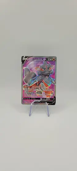 Pokemon TCG: Hisuian Arcanine V 179/195 Full Art Ultra Rare -Silver Tempest - NM - Image 2