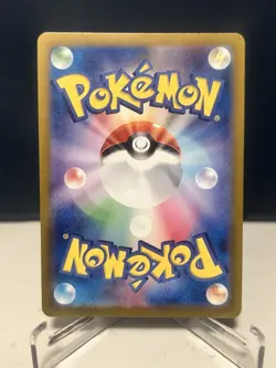 Pokemon TCG Noctowl 114/102 AR Stellar Miracle Japanese Art Rare NM - Image 2