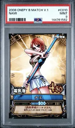 PSA 9 2008 ONE PIECE ONEPY BERRY MATCH VOL.1 NAMI C010 - Image 1
