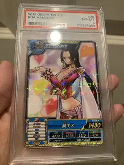 PSA 8 2013 ONE PIECE ONEPY TREASURE WORLD VOL.2 20 BOA HANCOCK - Image 4