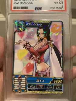 PSA 8 2013 ONE PIECE ONEPY TREASURE WORLD VOL.2 20 BOA HANCOCK - Image 5