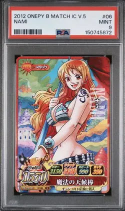 PSA 9 2012 ONE PIECE ONEPY BERRY MATCH IC VOL.5 06 NAMI - Image 1