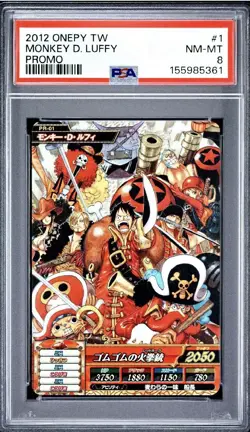 PSA 8 2012 ONE PIECE ONEPY TREASURE WORLD PROMO 1 MONKEY D. LUFFY PROMO - Image 1