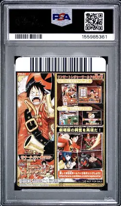 PSA 8 2012 ONE PIECE ONEPY TREASURE WORLD PROMO 1 MONKEY D. LUFFY PROMO - Image 2