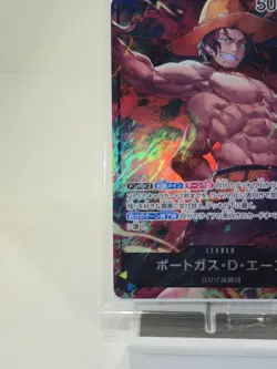 🔥 Portgas D. Ace ST13-002 SEALED 7-11 Promo One Piece Japan *CLEAN - Image 3